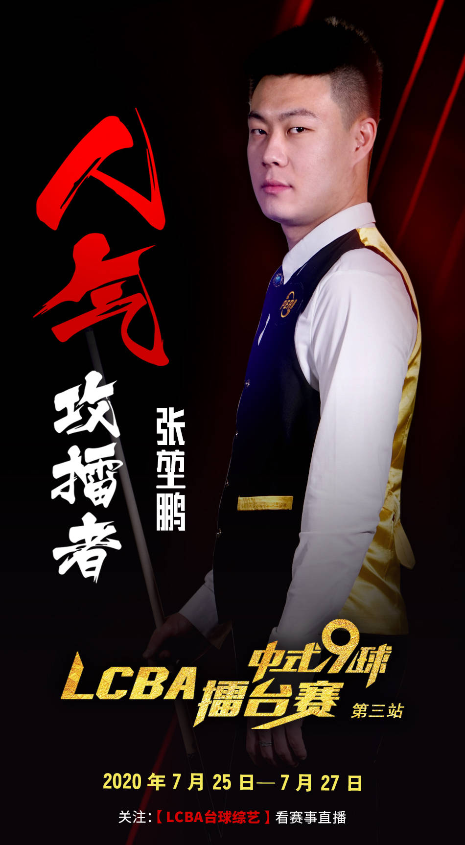 这则是基于 这则是基于