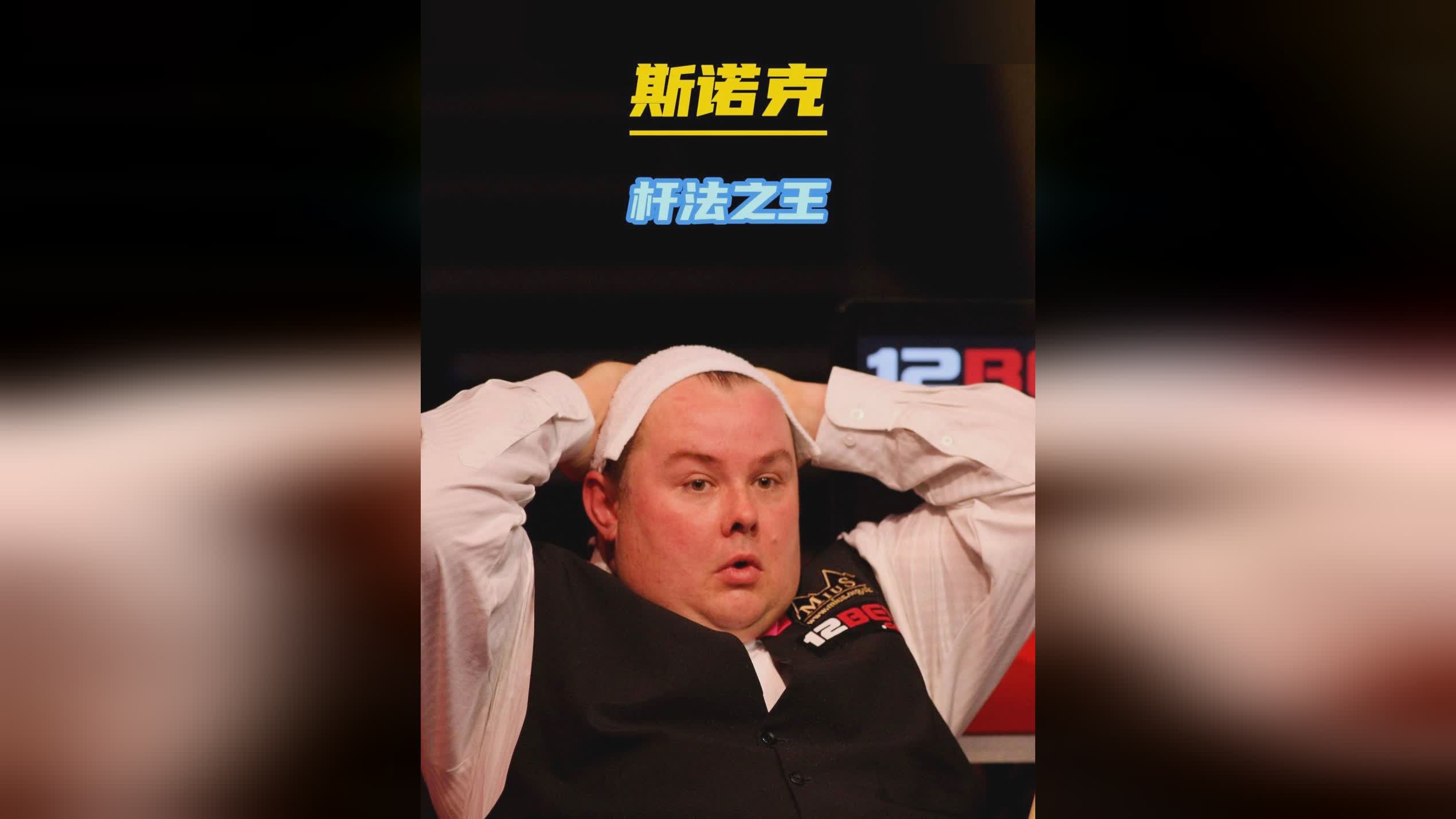无论是胜者 无论是胜者