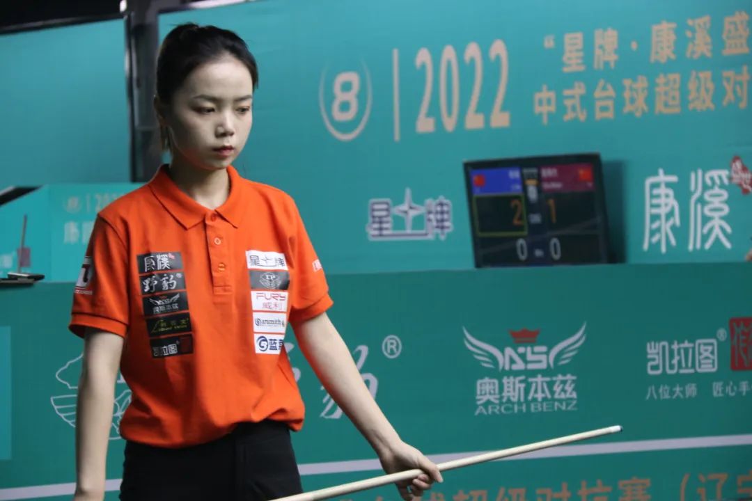 球队的重要 球队的重要
