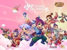 场对决便是 场对决便是