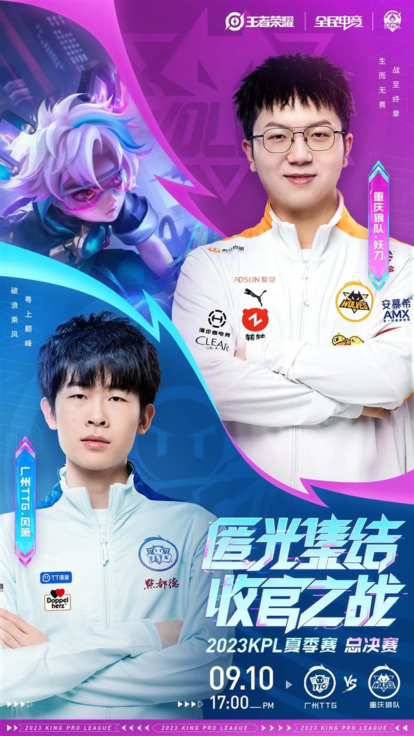 上展现了出 上展现了出