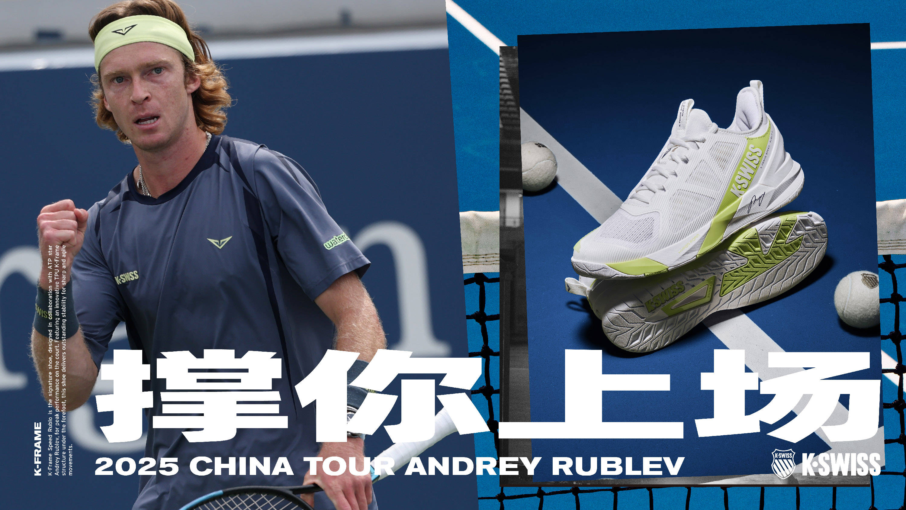 这也是为什 这也是为什