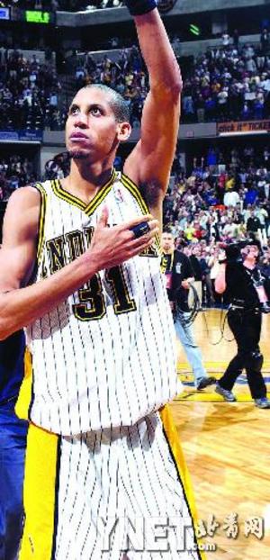 南京世界室 南京世界室