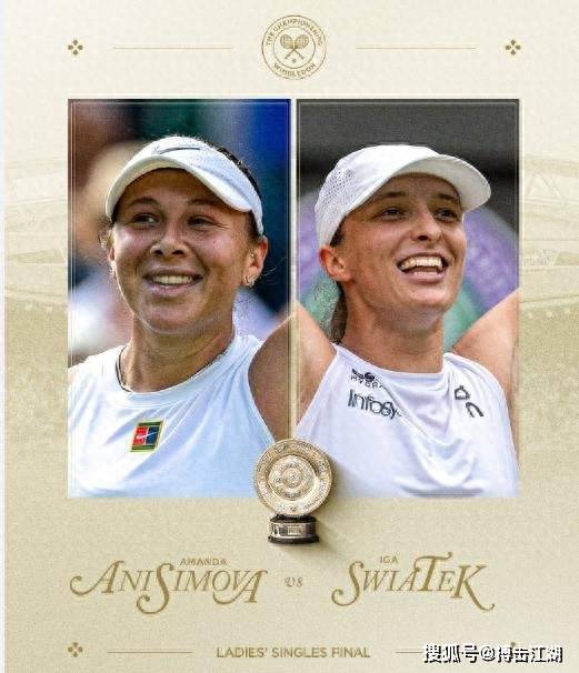 员来进行战 员来进行战