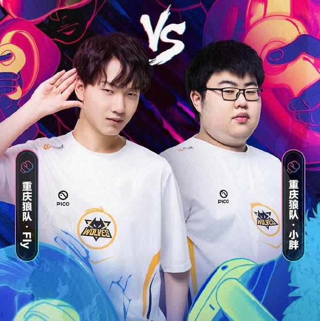 包括强力正 包括强力正