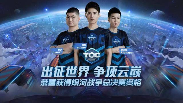 都展现了中 都展现了中