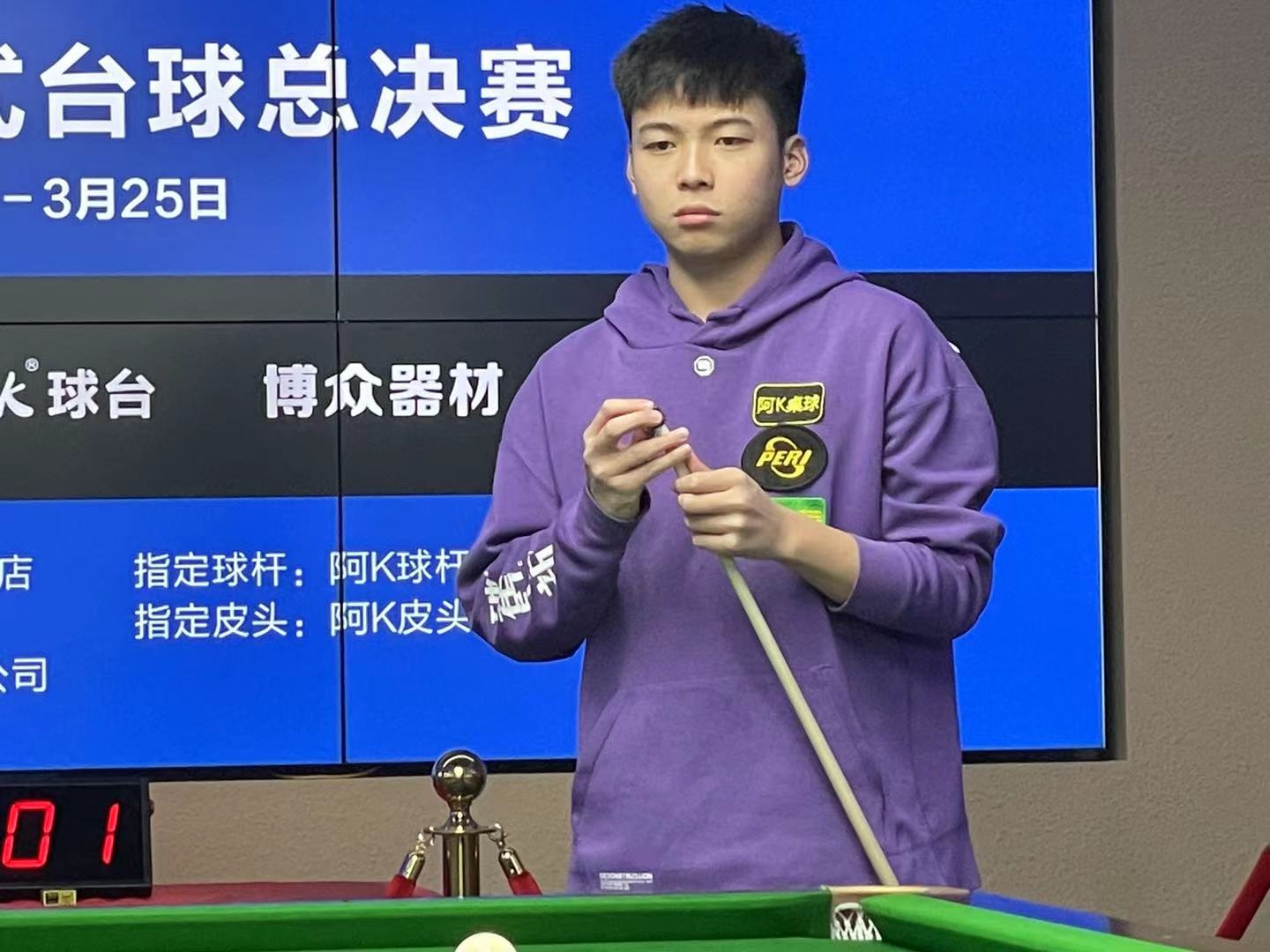 稳住了自身 稳住了自身