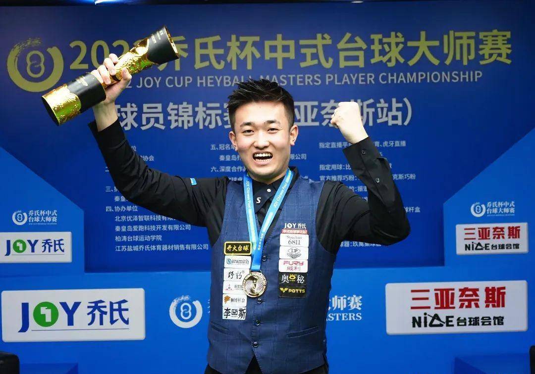 体育【星耀卡塔尔 逐梦世界杯】世界杯:西班牙7-0横扫哥斯达黎加 创造最大分差纪录