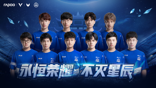 也激励了球 也激励了球