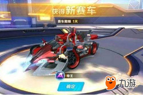 者的姿态重 者的姿态重