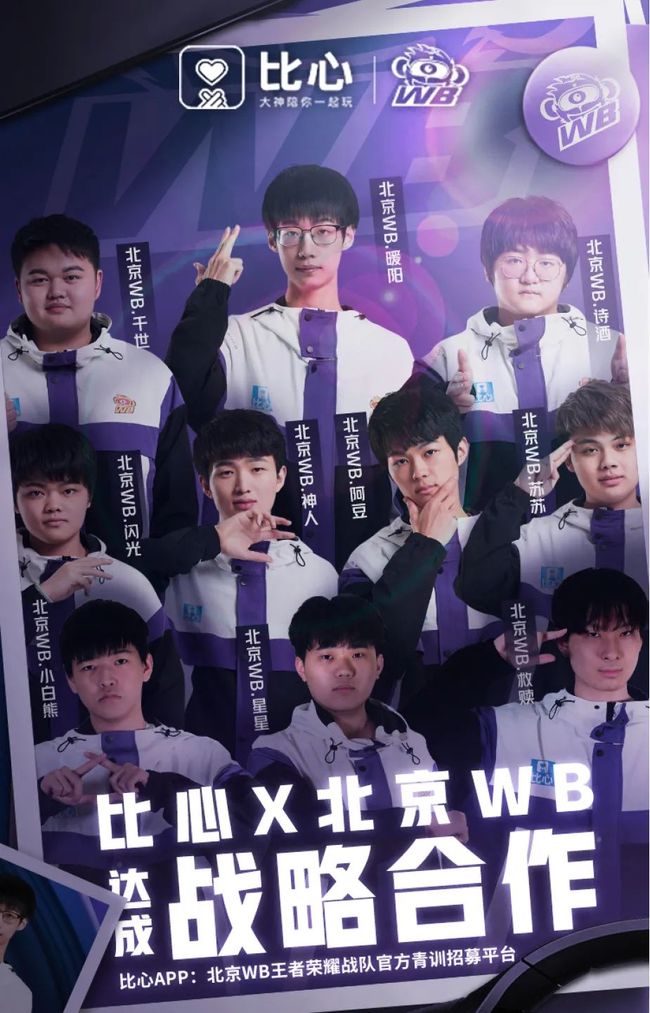 晋级的财经 晋级的财经