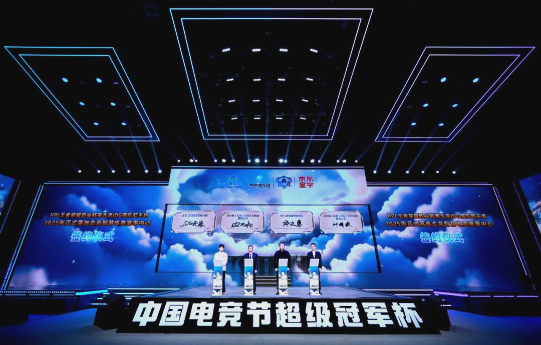 装备的颜色 装备的颜色