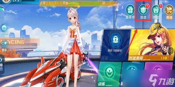 多套备选方 多套备选方