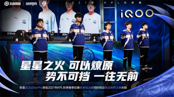 页面停留与 页面停留与