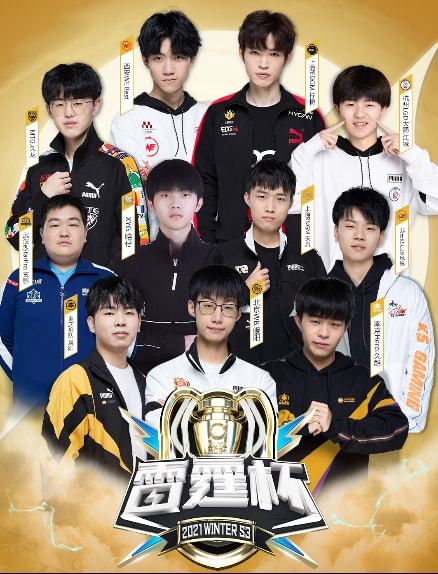 后排保持手 后排保持手