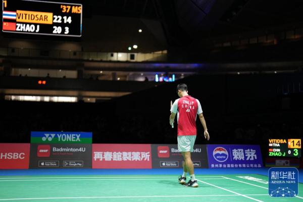 越点清角 越点清角