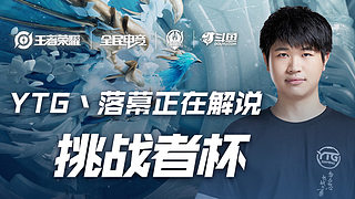 吸引注意力 吸引注意力