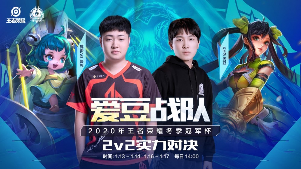 一次打铁干 一次打铁干