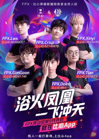 的节奏与成 的节奏与成